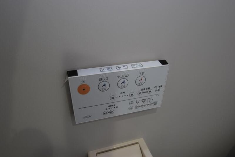 その他設備　イメージ写真