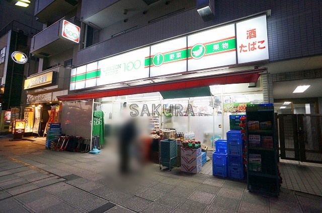 コンビニ　ローソンストア100 川崎南幸町二丁目店（コンビニ）まで268m