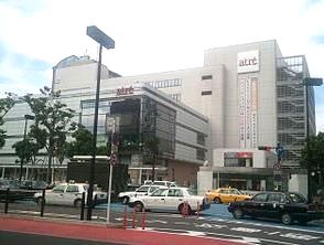 ショッピングセンター　アトレ川崎（ショッピングセンター）まで978m
