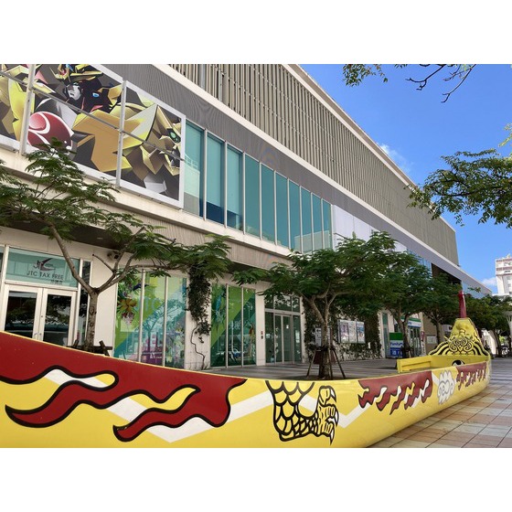 図書館　那覇市立牧志駅前ほしぞら図書館（図書館）まで1158m