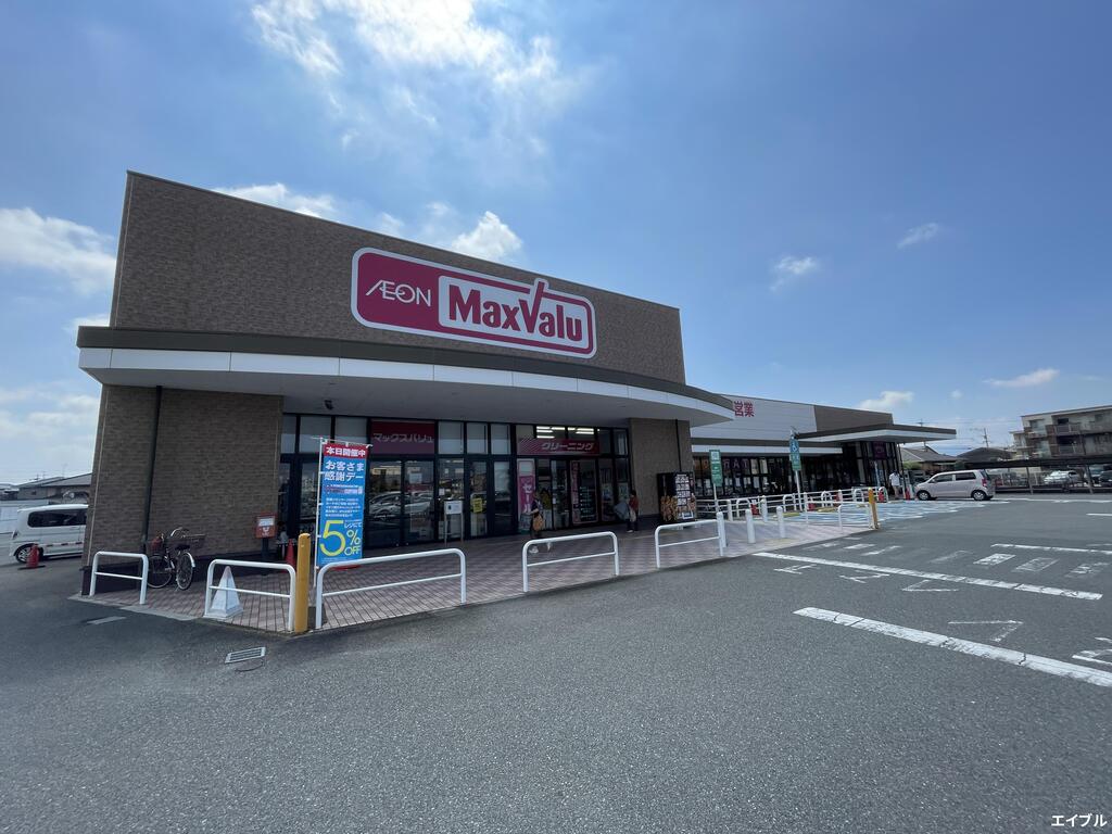 スーパー　マックスバリュ小郡七夕通り店（スーパー）まで296m