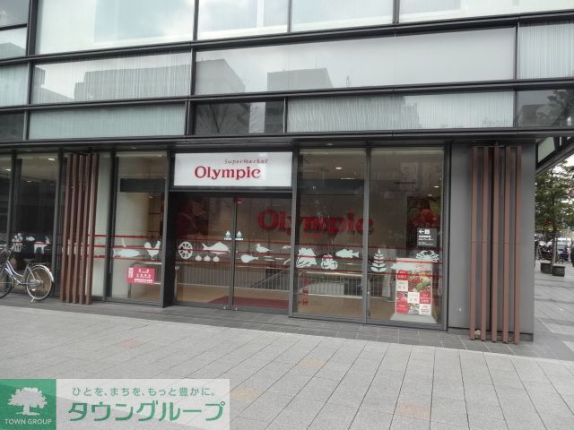 ショッピングセンター　Olympic淡路町店（ショッピングセンター）まで970m