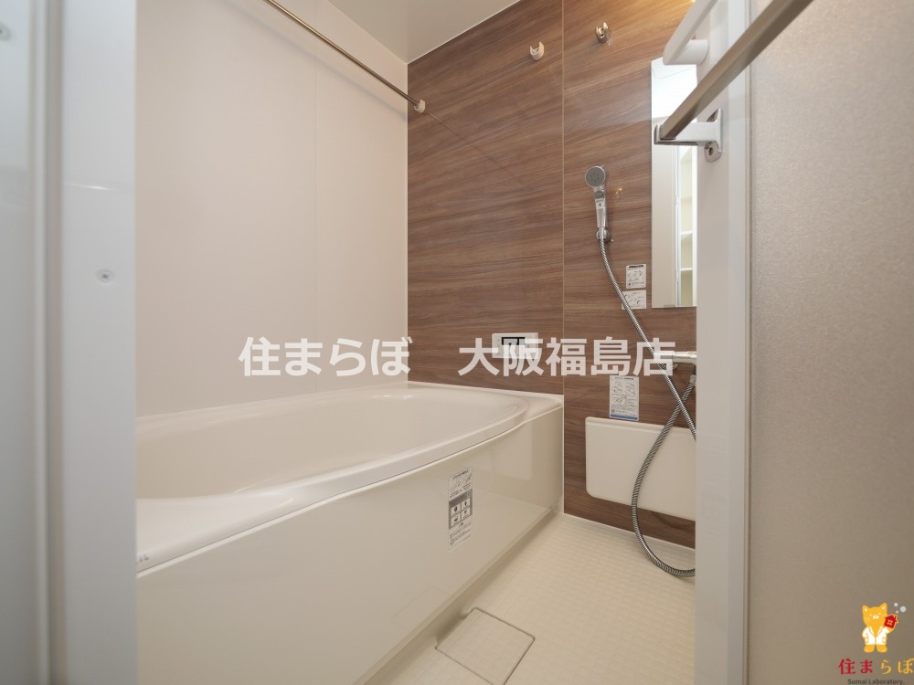 バス・シャワールーム　一日の終わりに使う場所