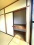 収納　※同間取別部屋のお写真です