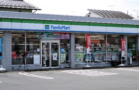 コンビニ　ファミリーマート宇都宮御幸ヶ原店（コンビニ）まで437m