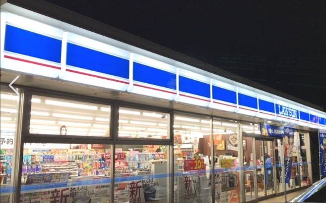 コンビニ　ローソン宇都宮4号御幸店（コンビニ）まで493m