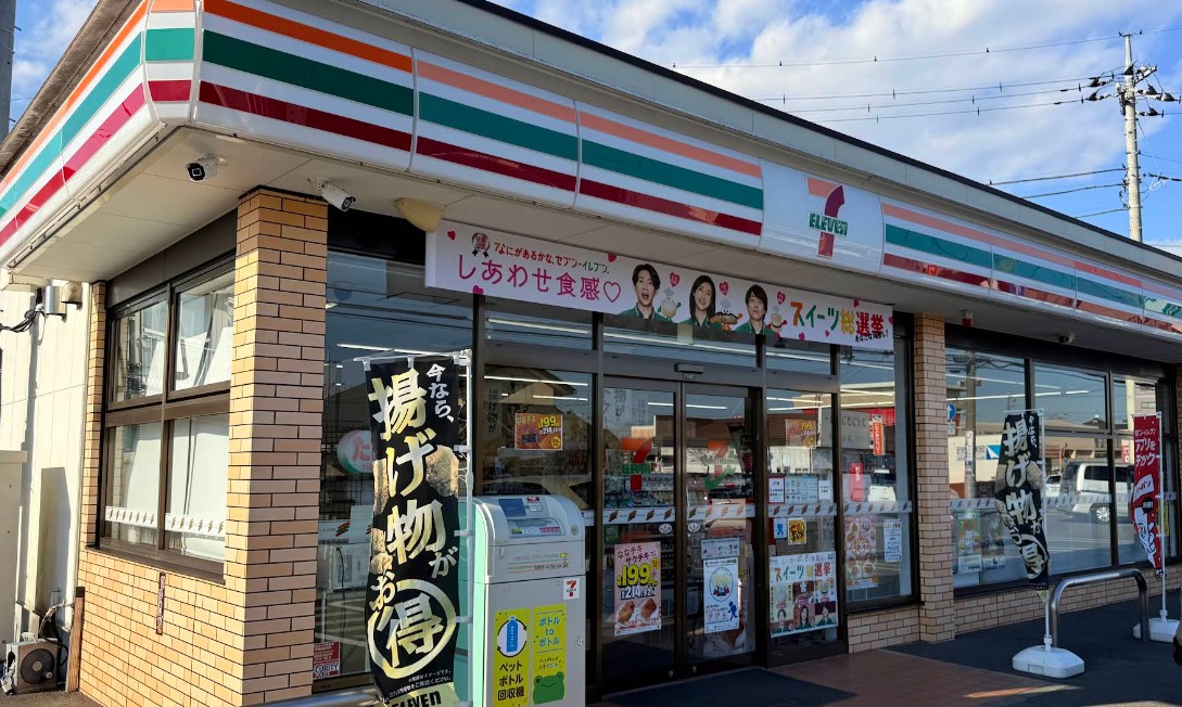 コンビニ　セブンイレブン宇都宮御幸ケ原町店（コンビニ）まで691m