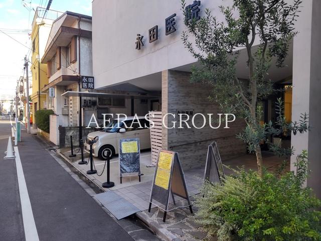 病院　永田医院（病院）まで105m