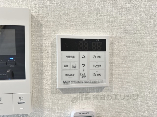その他設備　給湯器リモコン