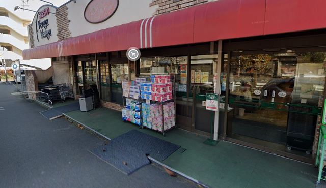 スーパー　フレスコベンガベンガ駒岡店（スーパー）まで635m