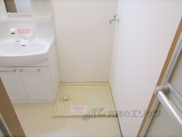 その他部屋・スペース　洗濯機置場