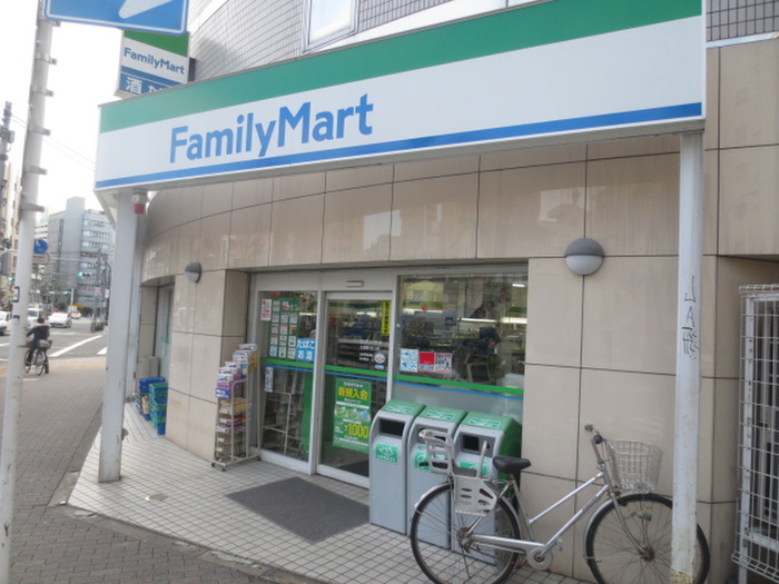 コンビニ　ファミリーマート大塚駅北口店（コンビニ）まで240m