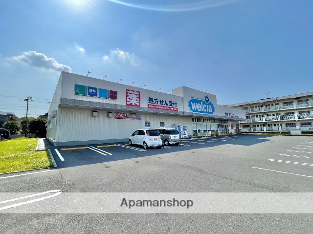 ドラックストア　ウエルシア沼津西沢田店（ドラッグストア）まで733m