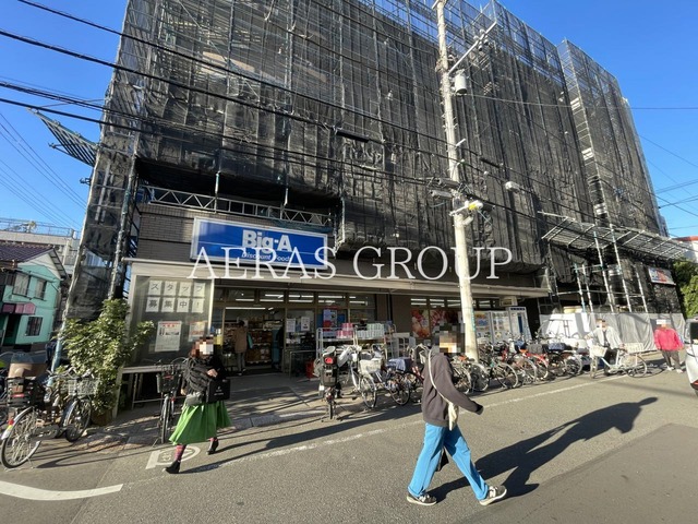 スーパー　ビッグ・エー 江戸川篠崎店（スーパー）まで566m