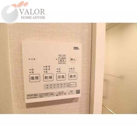 その他設備　物件画像