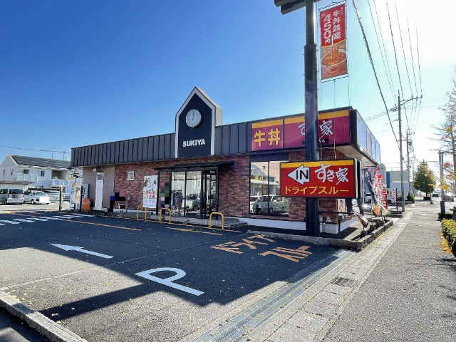 飲食店　すき家焼津小川店（飲食店）まで400m