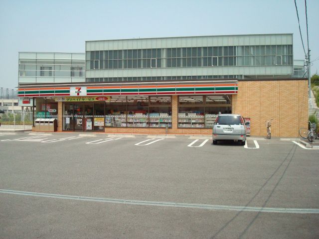 コンビニ　セブンイレブン（コンビニ）まで220m