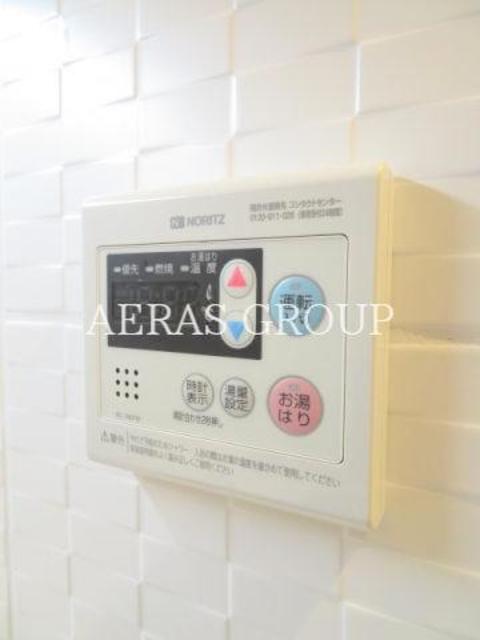 その他設備　給湯モニター
