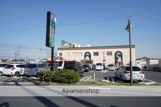 スーパー　ニシナフードバスケット西阿知店（スーパー）まで798m