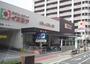 スーパー　デイリーカナートイズミヤ深江橋店（スーパー）まで294m