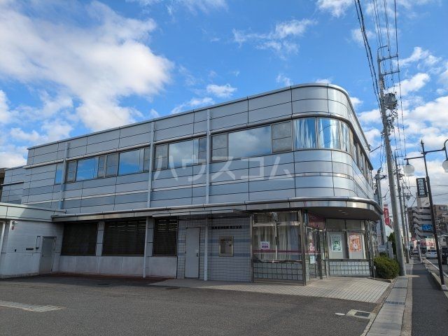 銀行　西尾信用金庫　知立店（銀行）まで261m