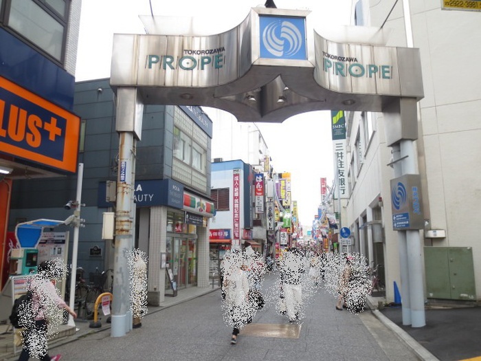 飲食店　商店街に飲食店あります（飲食店）まで600m