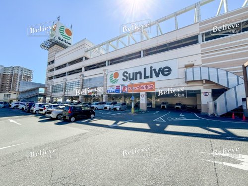 スーパー　サンリブ 久留米店（スーパー）まで191m