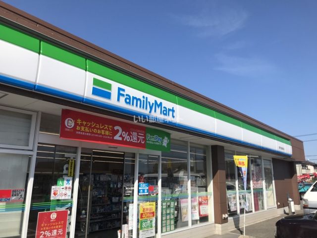 コンビニ　ファミリーマート 瀬戸街道城前店（コンビニ）まで418m