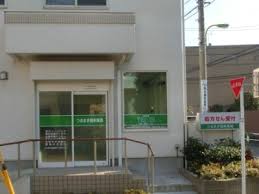 ドラックストア　つるまき調剤薬局（ドラッグストア）まで538m