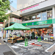 スーパー　マルエツプチ白金台プラチナ通り店（スーパー）まで976m