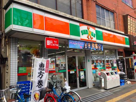 コンビニ　サンクス　喜連２丁目店（コンビニ）まで285m