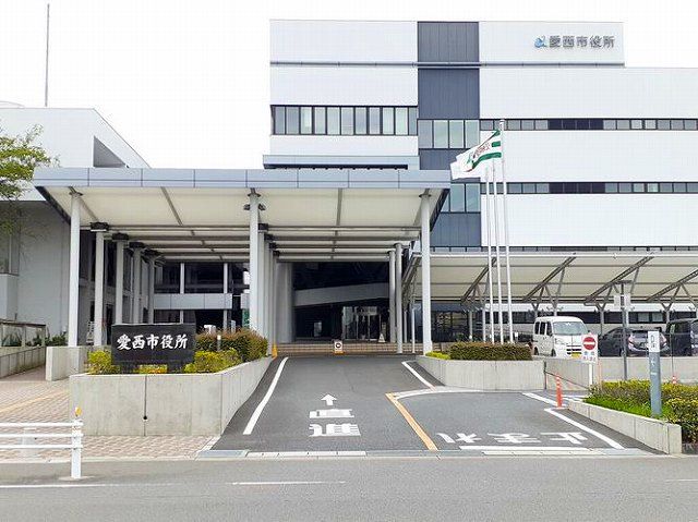 役所　愛西市役所（役所）まで350m