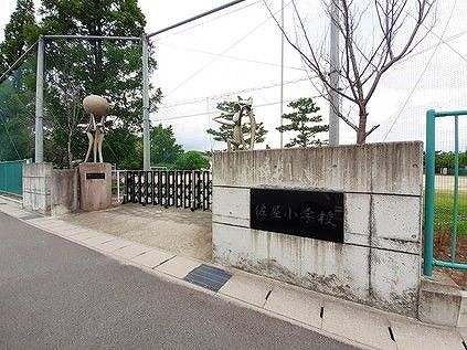 小学校　愛西市立　佐屋小学校（小学校）まで160m