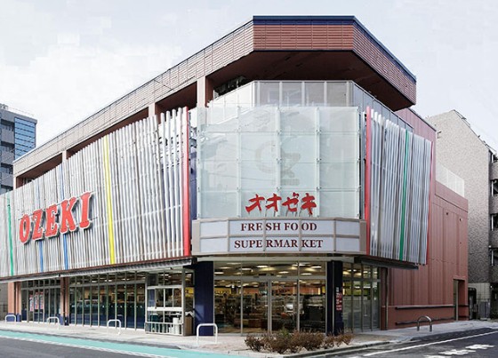スーパー　スーパーオオゼキ菊川店（スーパー）まで289m