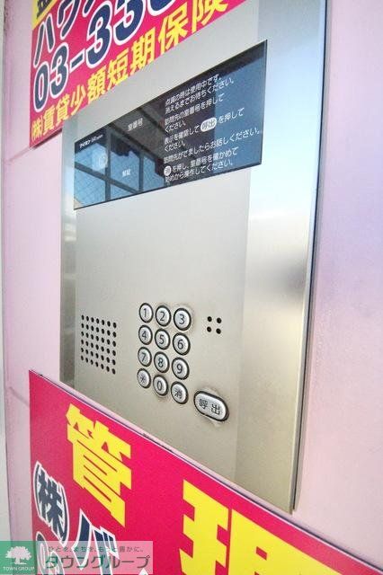 その他共有部分　★オートロック★