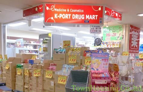 ドラックストア　K－PORT　TOC五反田店（ドラッグストア）まで310m