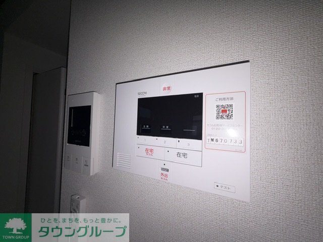 サピーIIのその他写真