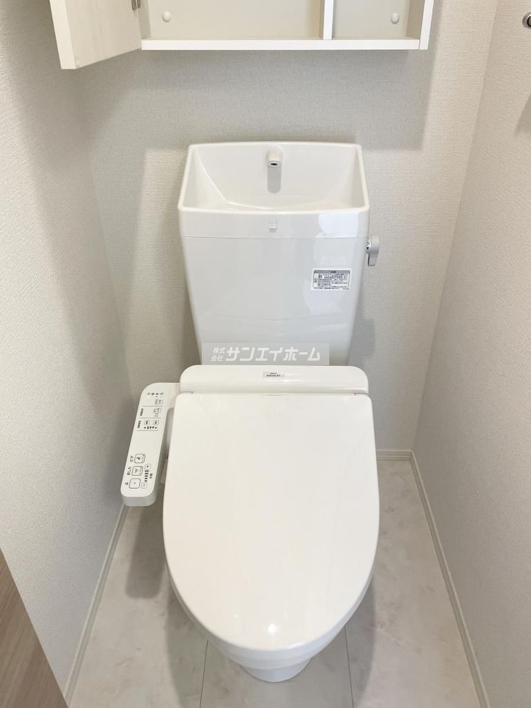 トイレ　同仕様