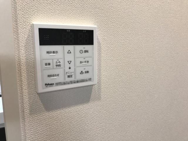 その他　給湯パネル