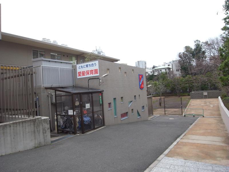 幼稚園・保育園　愛星保育園（幼稚園・保育園）まで215m