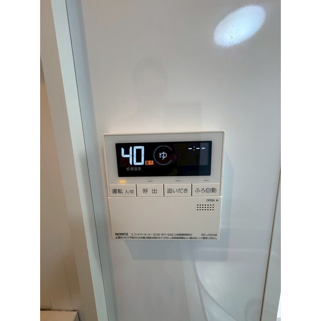 その他設備　参照画像