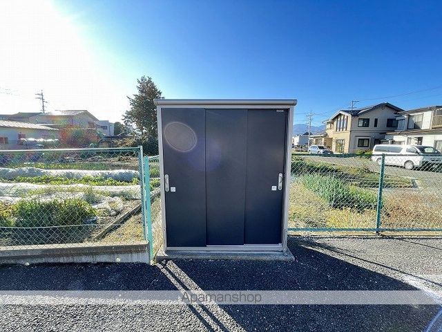 その他共有部分　その他共有部分