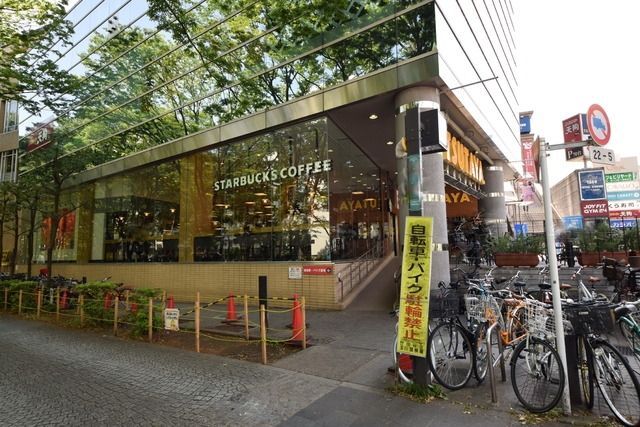 飲食店　スターバックス（飲食店）まで180m