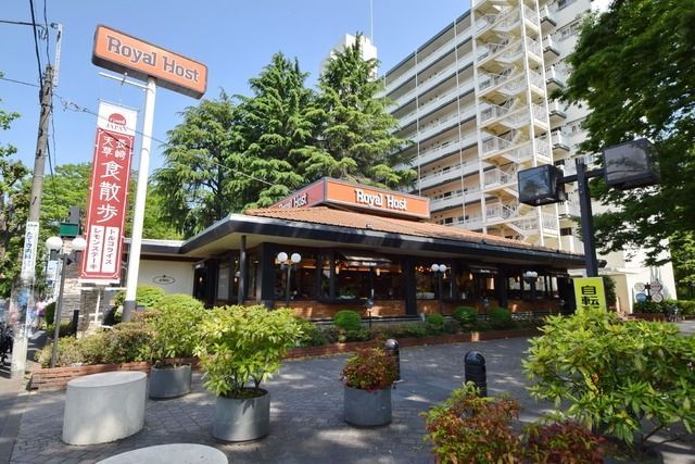 飲食店　ロイヤルホスト（飲食店）まで180m