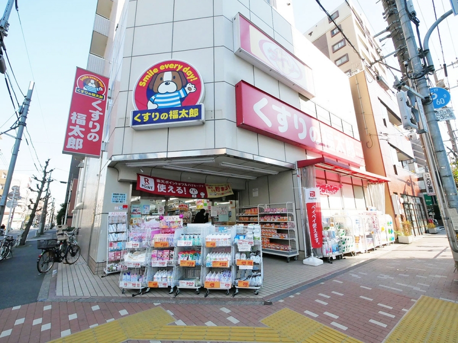 ドラックストア　くすりの福太郎菊川店（ドラッグストア）まで368m