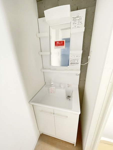 洗面設備　※他部屋参考写真