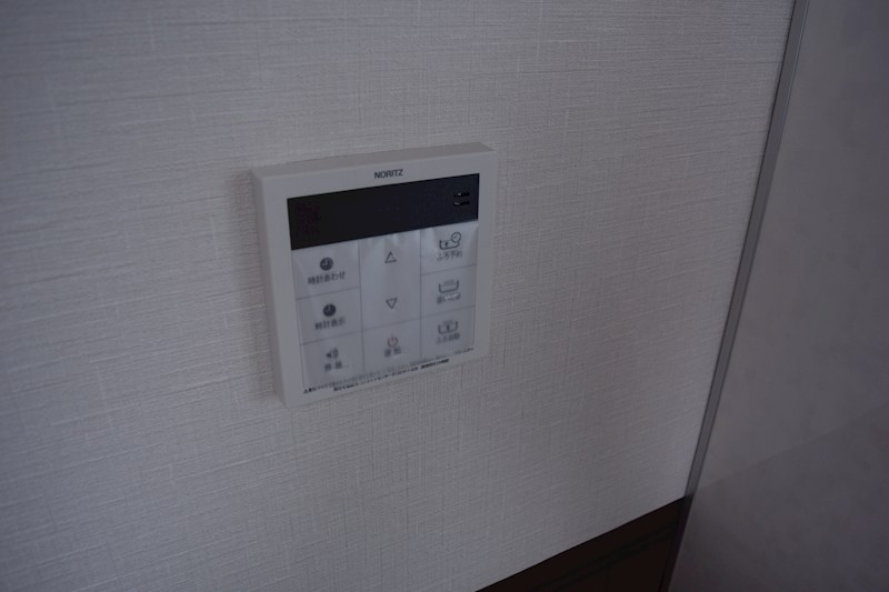 その他　別部屋参照