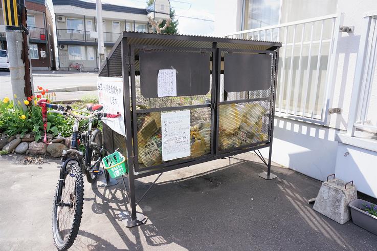 その他共有部分　共用部２