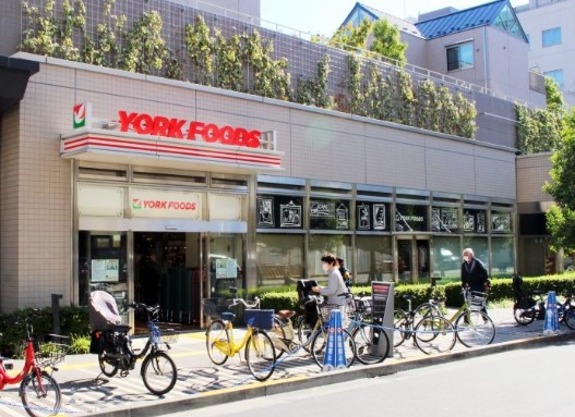 スーパー　ヨークフーズ新宿富久店（スーパー）まで206m