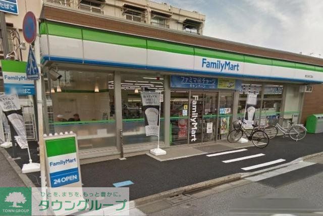 コンビニ　ファミリーマート（コンビニ）まで936m